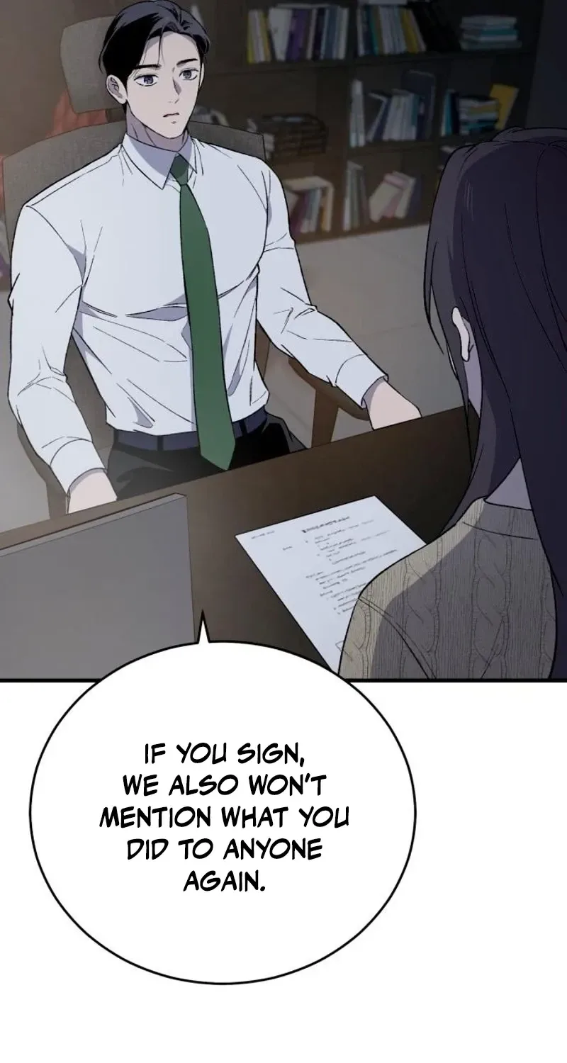 The House You Live In Chapter 28 page 121
