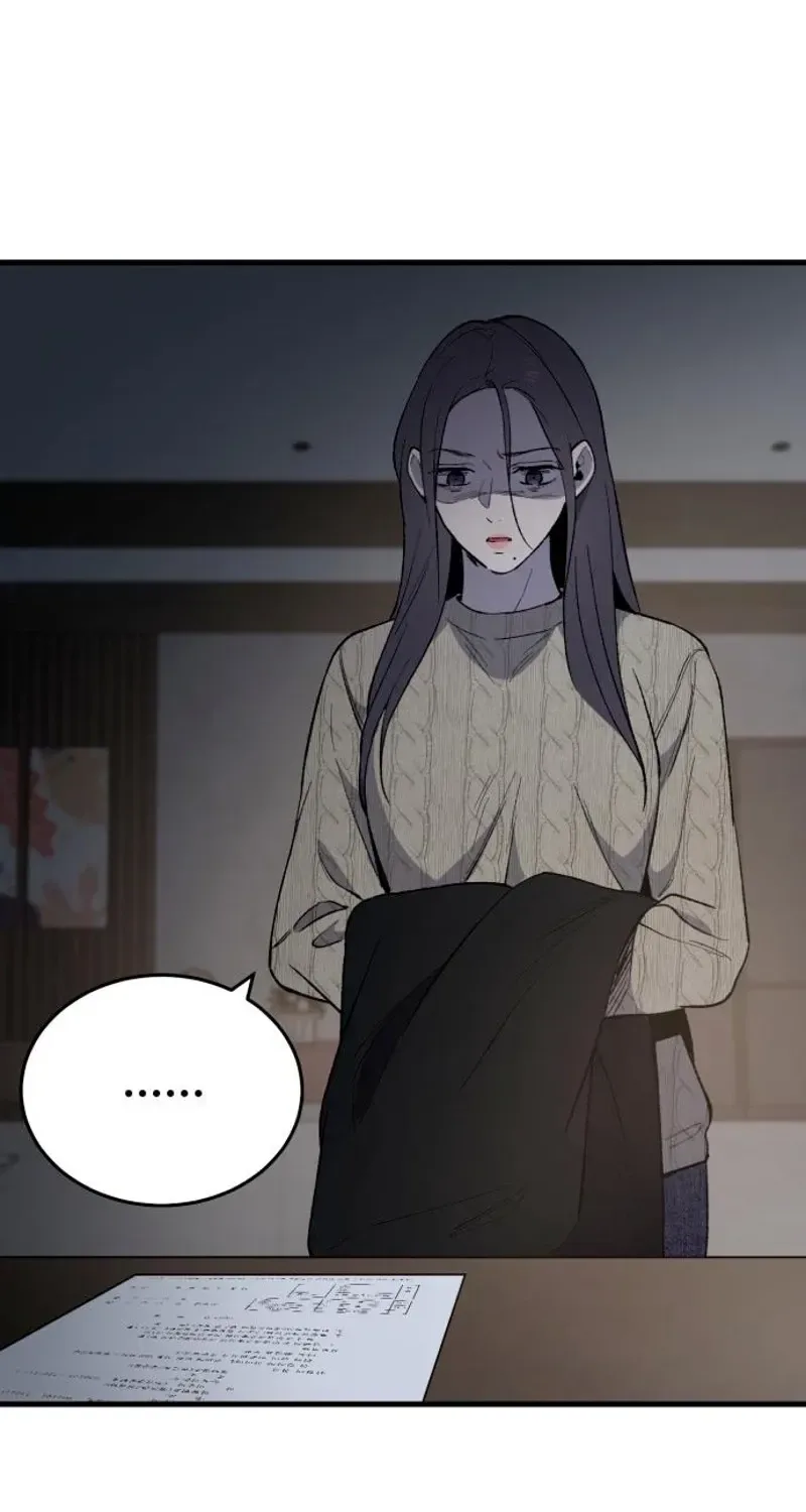 The House You Live In Chapter 28 page 122