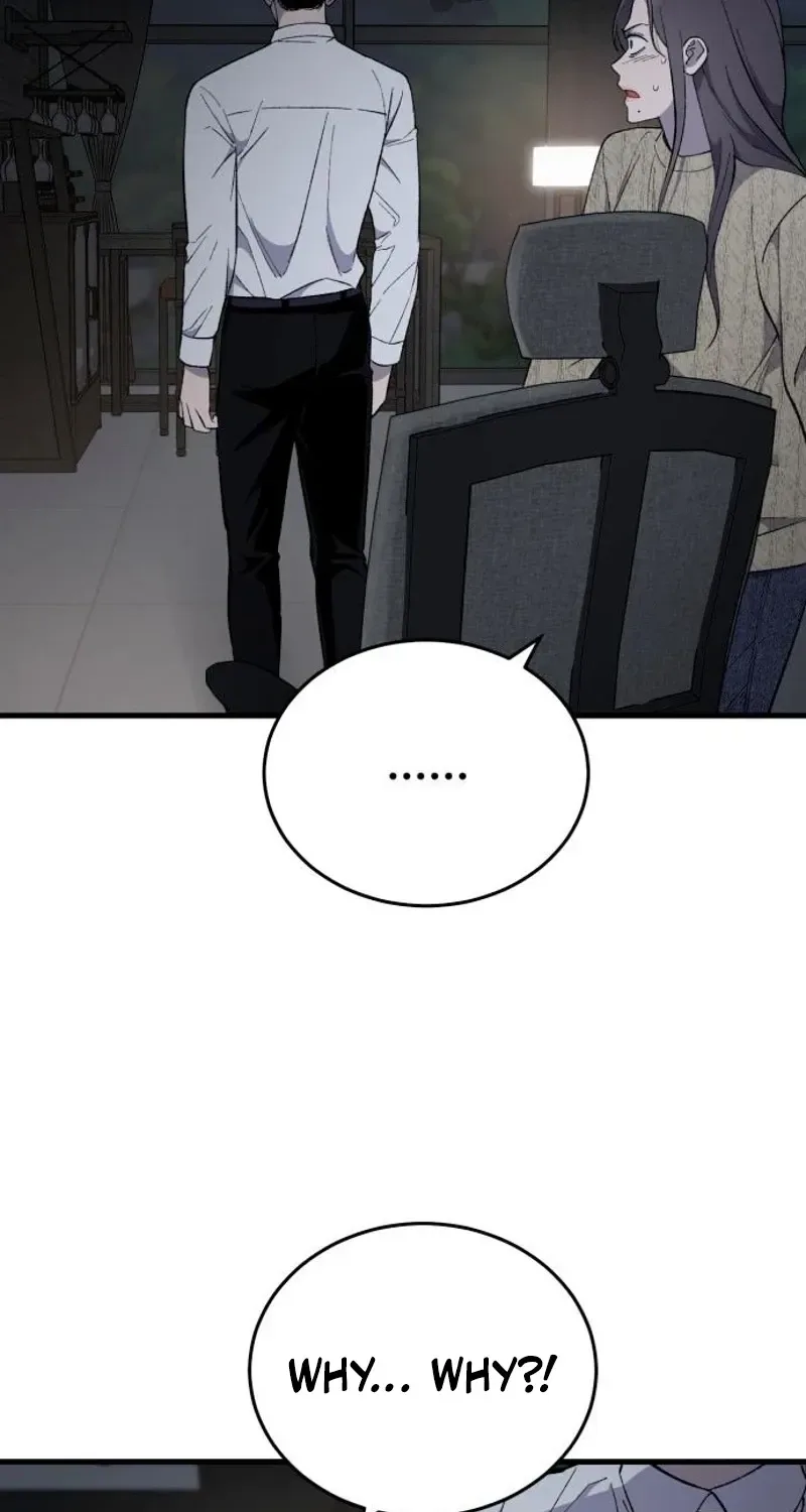 The House You Live In Chapter 29 page 14