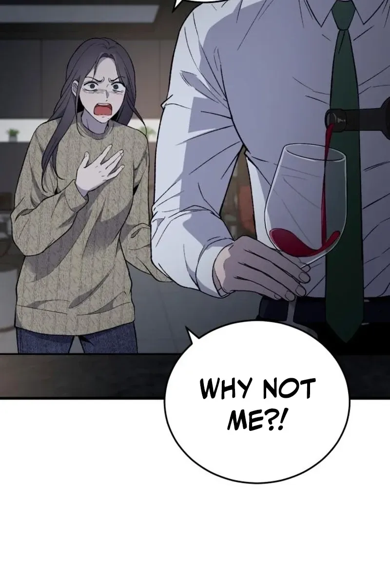 The House You Live In Chapter 29 page 15