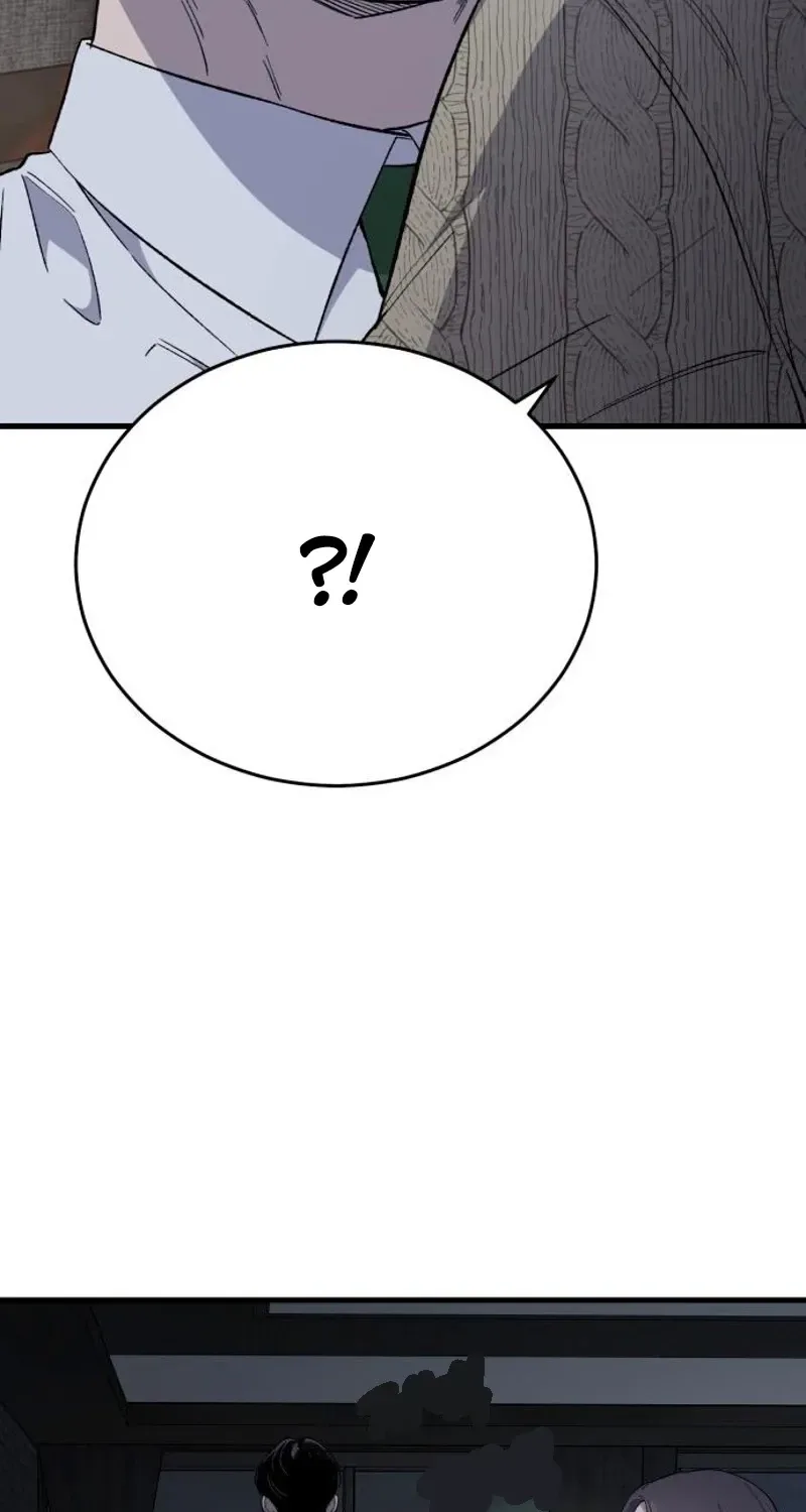 The House You Live In Chapter 29 page 13