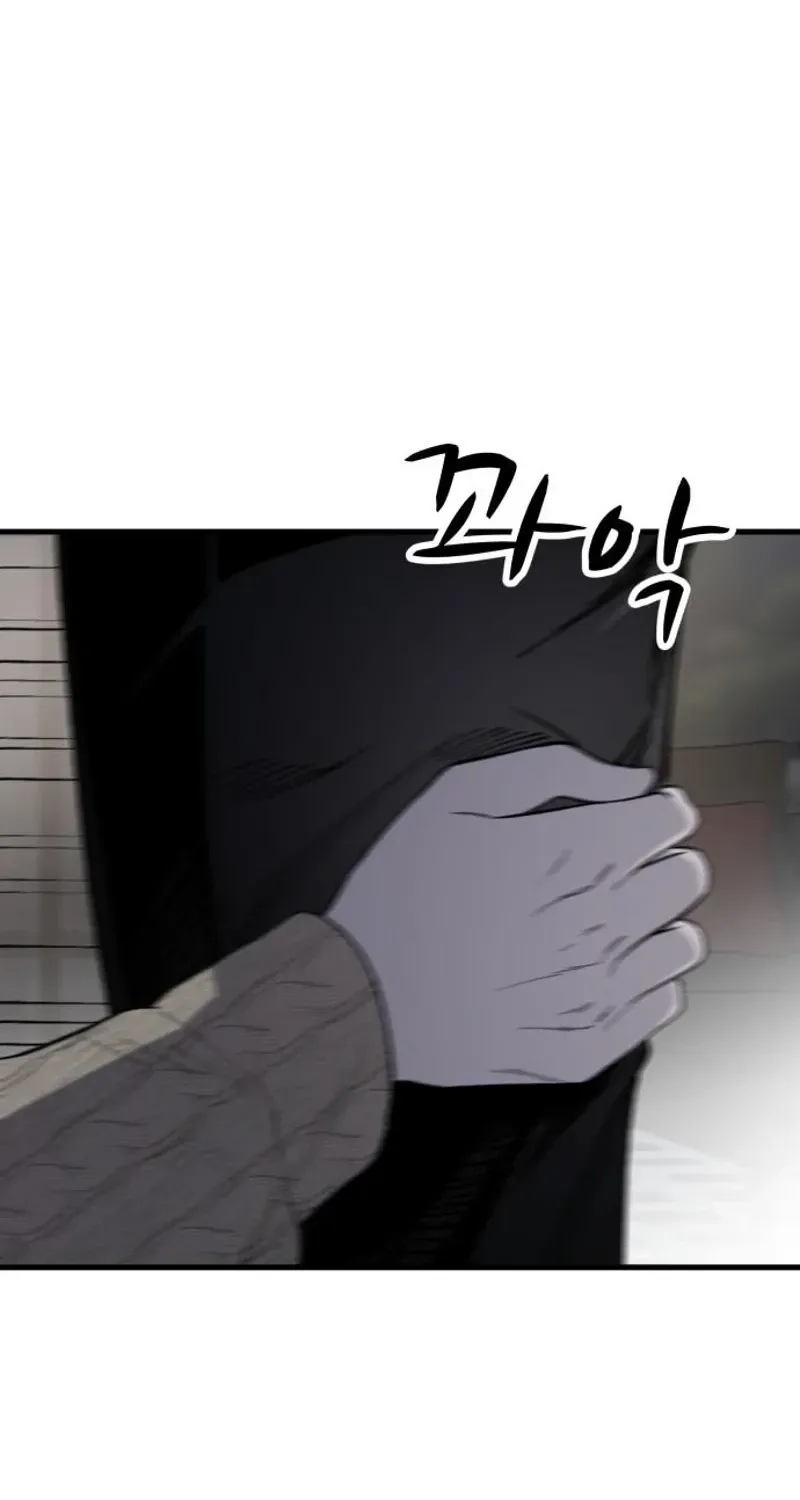 The House You Live In Chapter 29 page 31