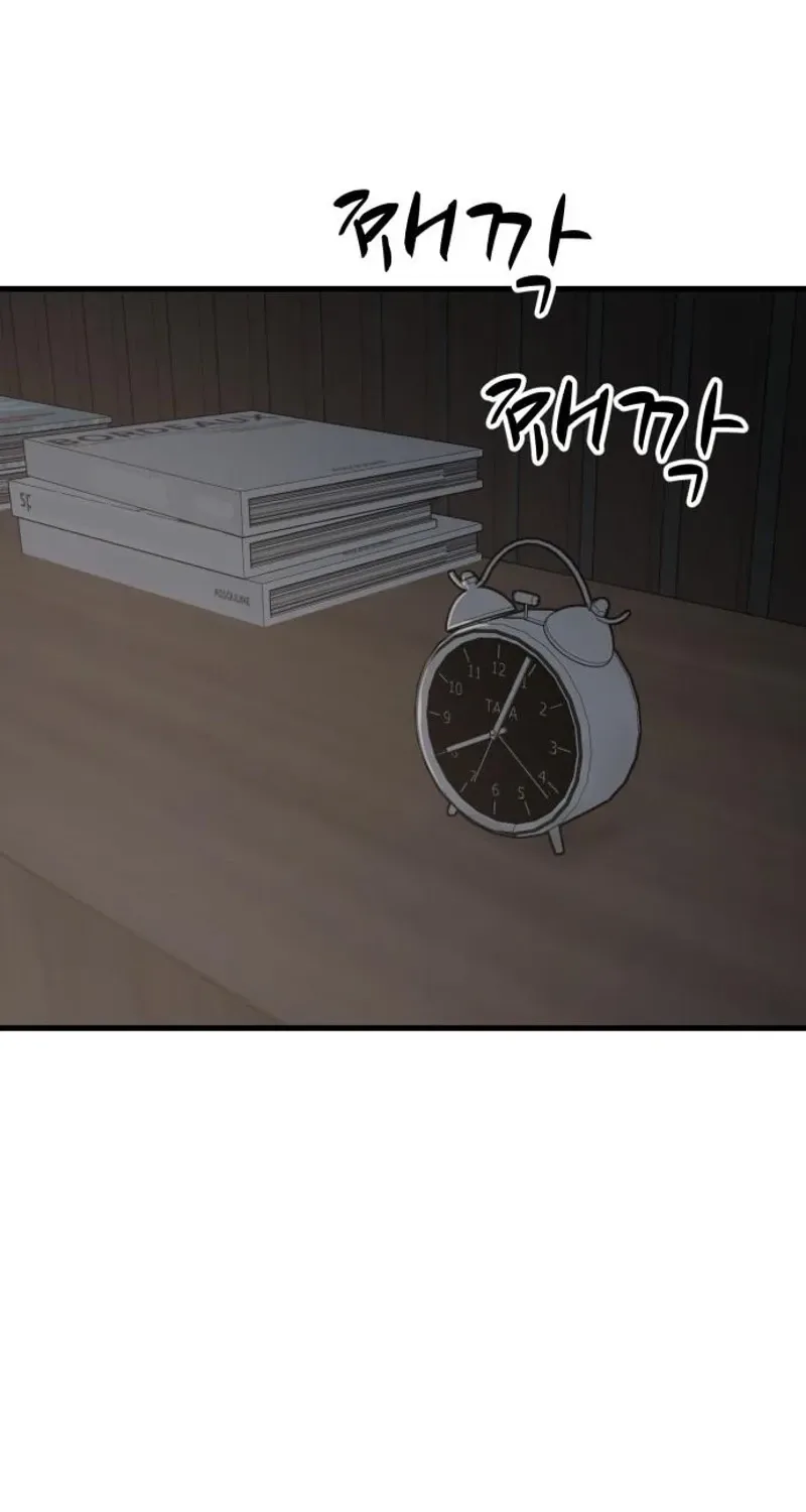The House You Live In Chapter 29 page 35