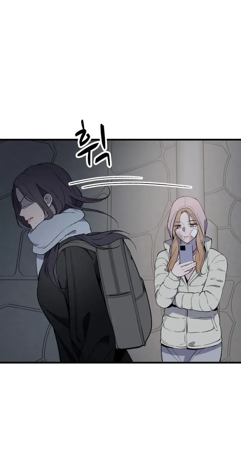 The House You Live In Chapter 29 page 59