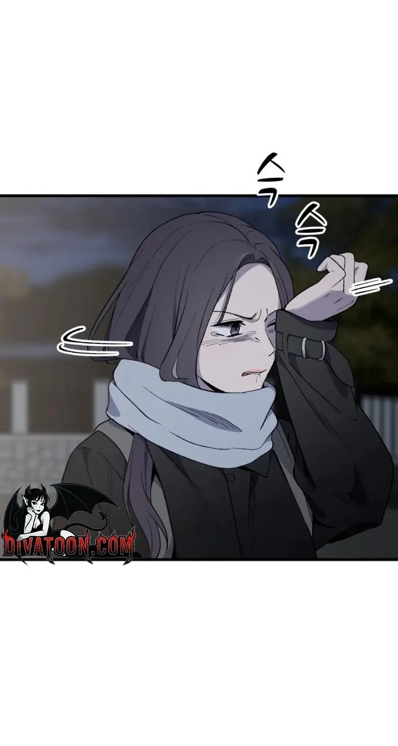 The House You Live In Chapter 29 page 58