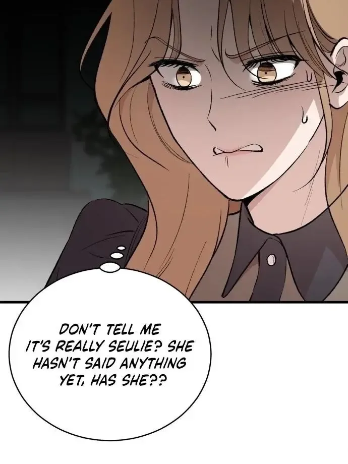 The House You Live In Chapter 3 page 4