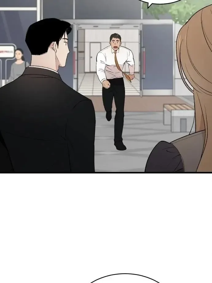 The House You Live In Chapter 3 page 7