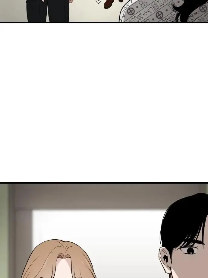 The House You Live In Chapter 3 page 24