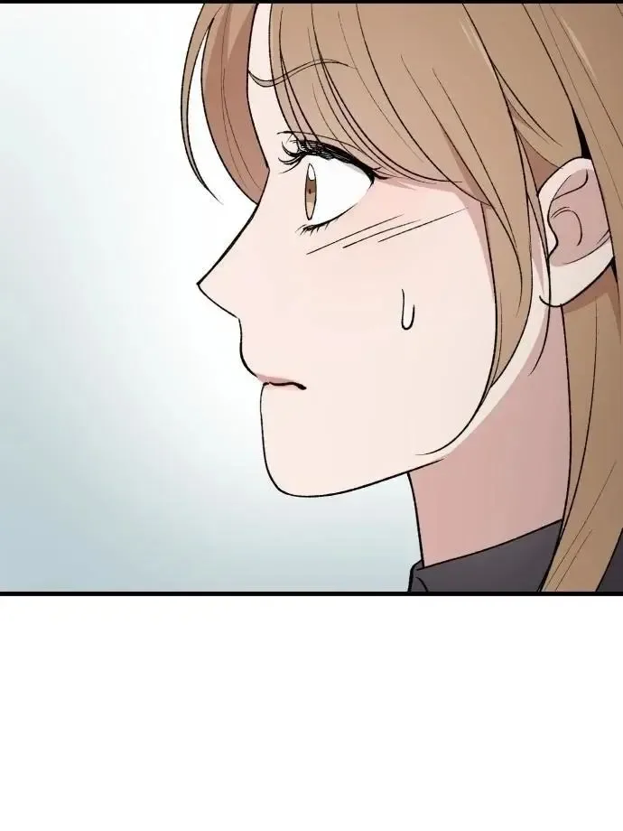The House You Live In Chapter 3 page 16