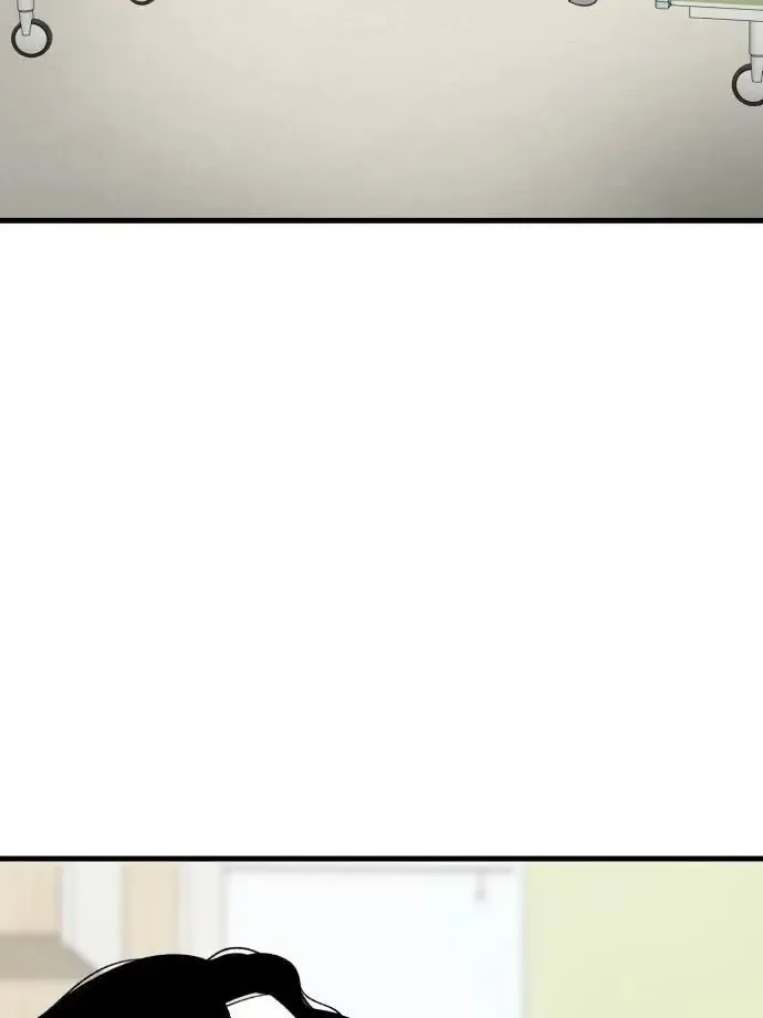 The House You Live In Chapter 3 page 20