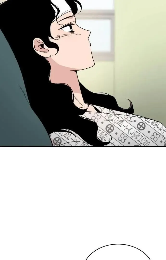 The House You Live In Chapter 3 page 21