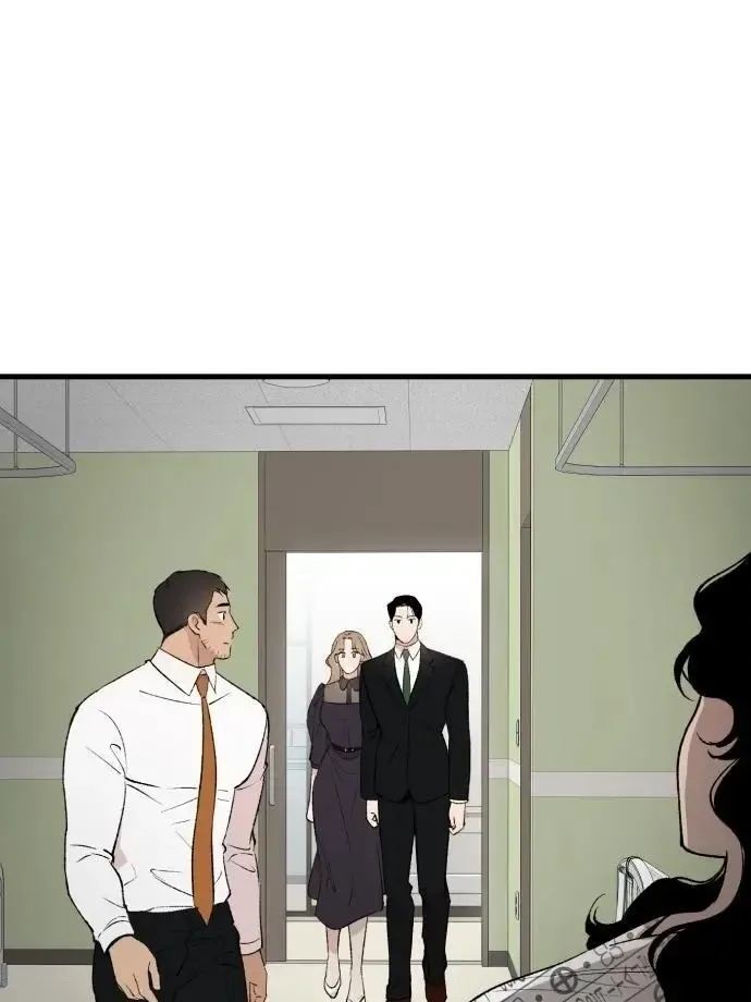 The House You Live In Chapter 3 page 23
