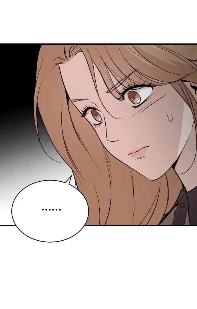 The House You Live In Chapter 3 page 38