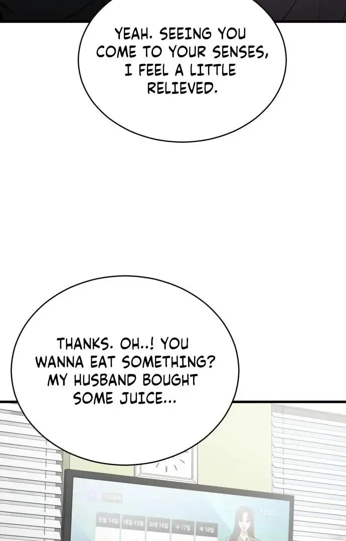 The House You Live In Chapter 3 page 43