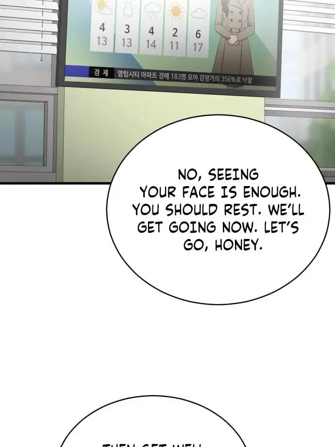 The House You Live In Chapter 3 page 44