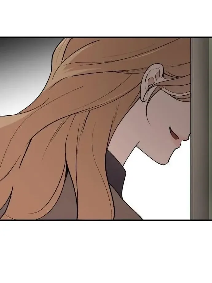 The House You Live In Chapter 3 page 49