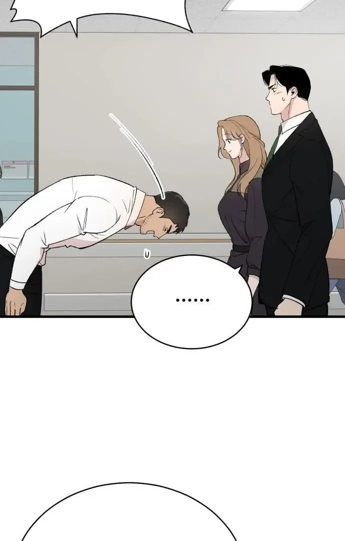 The House You Live In Chapter 3 page 60