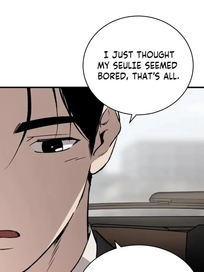 The House You Live In Chapter 3 page 91