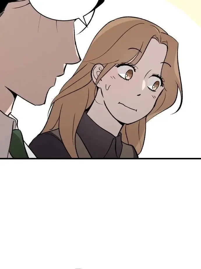 The House You Live In Chapter 3 page 95