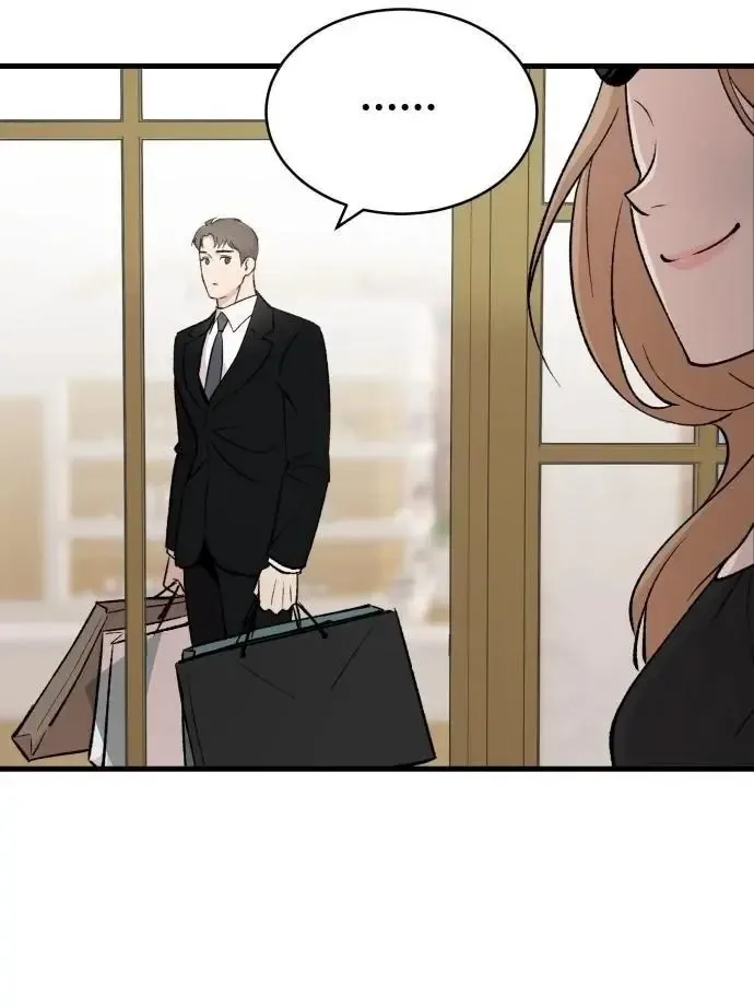 The House You Live In Chapter 3 page 120