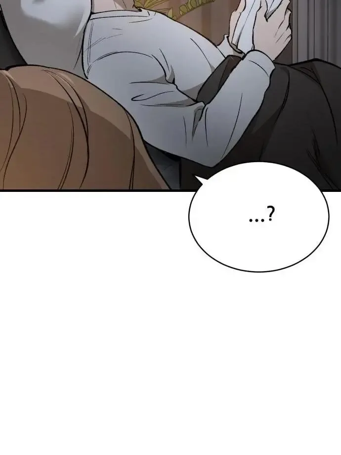 The House You Live In Chapter 3 page 162