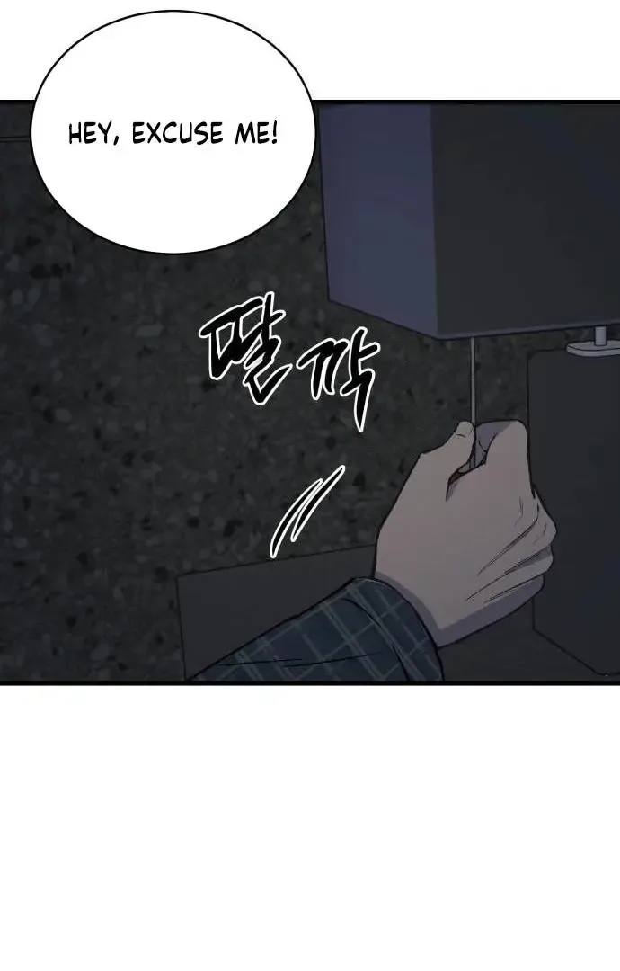 The House You Live In Chapter 3 page 171