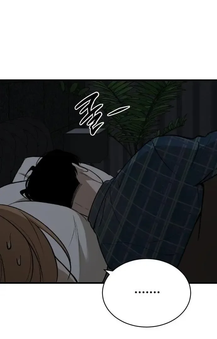 The House You Live In Chapter 3 page 172