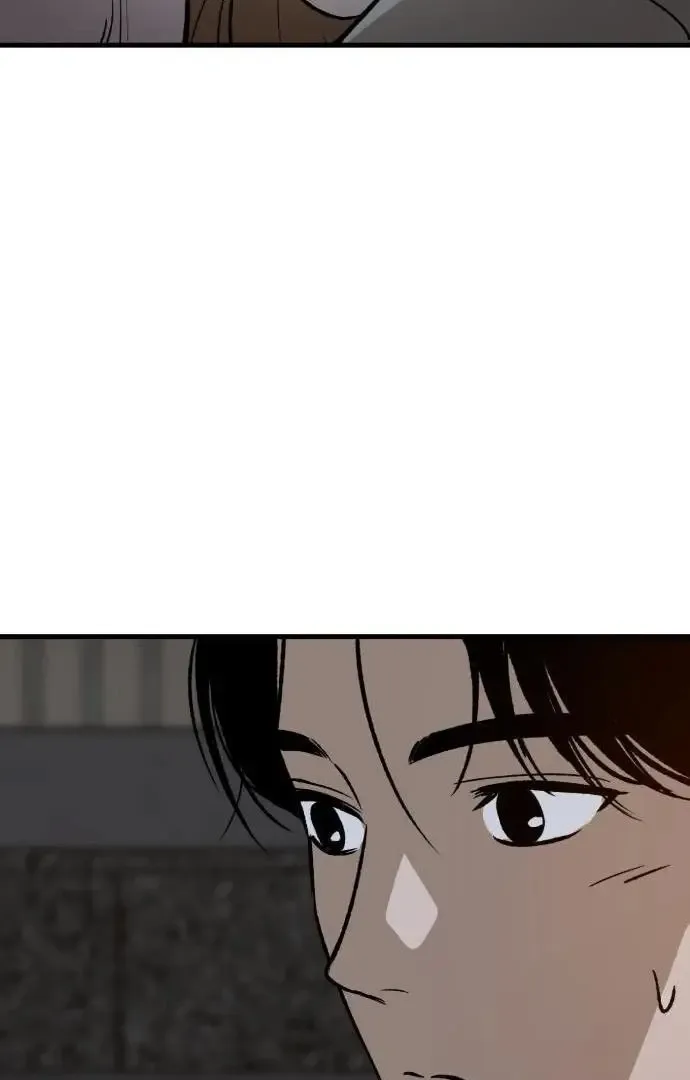 The House You Live In Chapter 3 page 184
