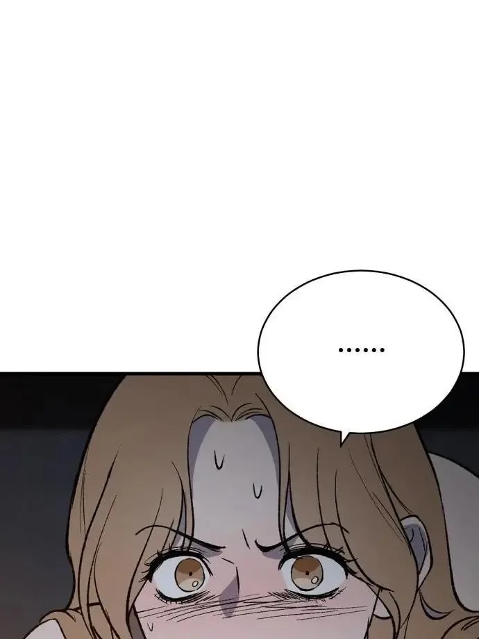 The House You Live In Chapter 3 page 198