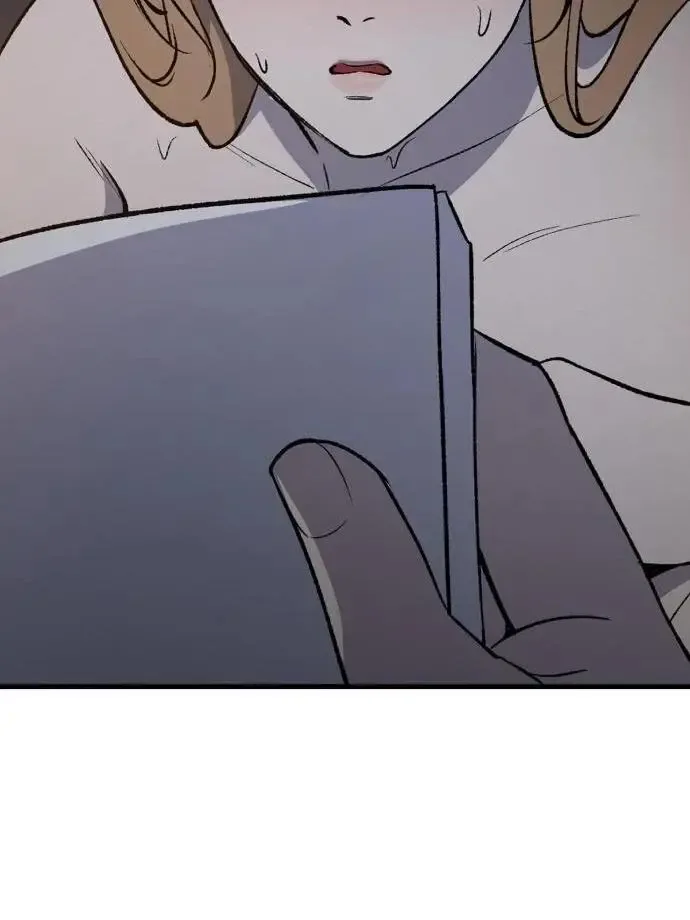 The House You Live In Chapter 3 page 199
