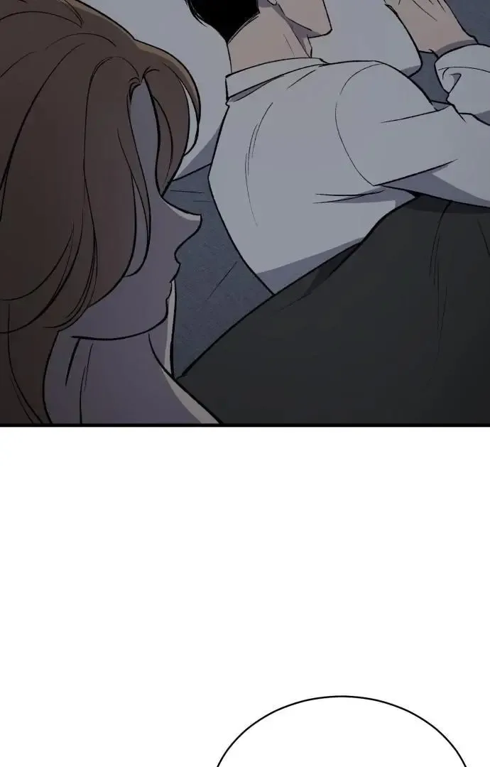 The House You Live In Chapter 3 page 201