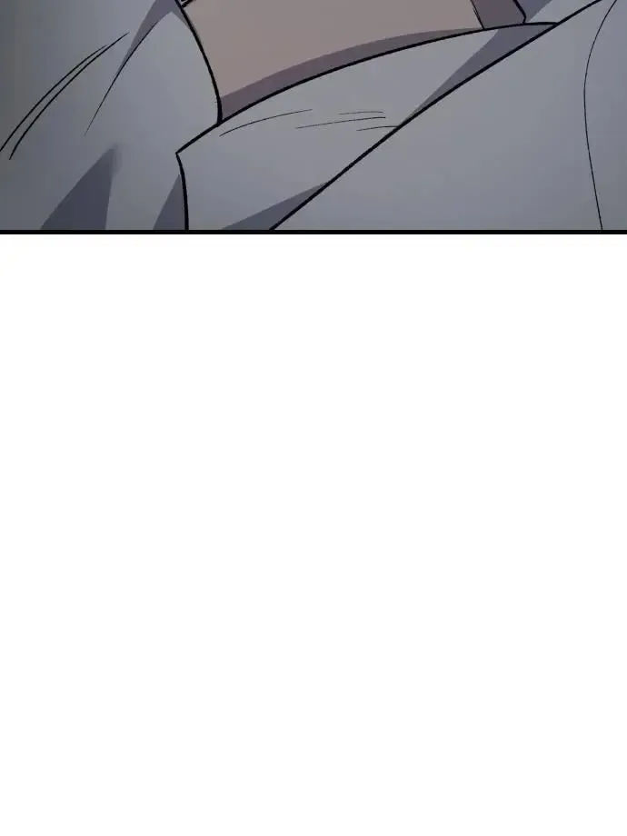 The House You Live In Chapter 3 page 204