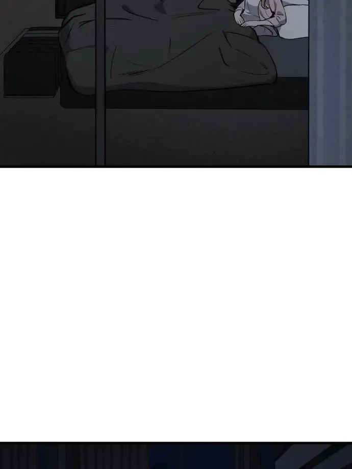 The House You Live In Chapter 3 page 208
