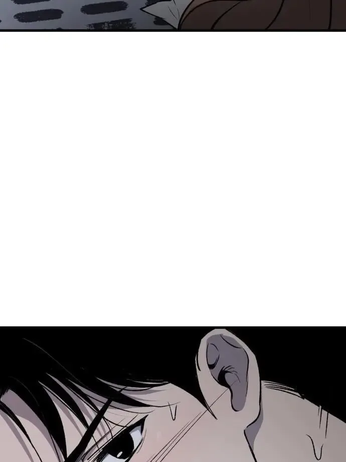 The House You Live In Chapter 3 page 228