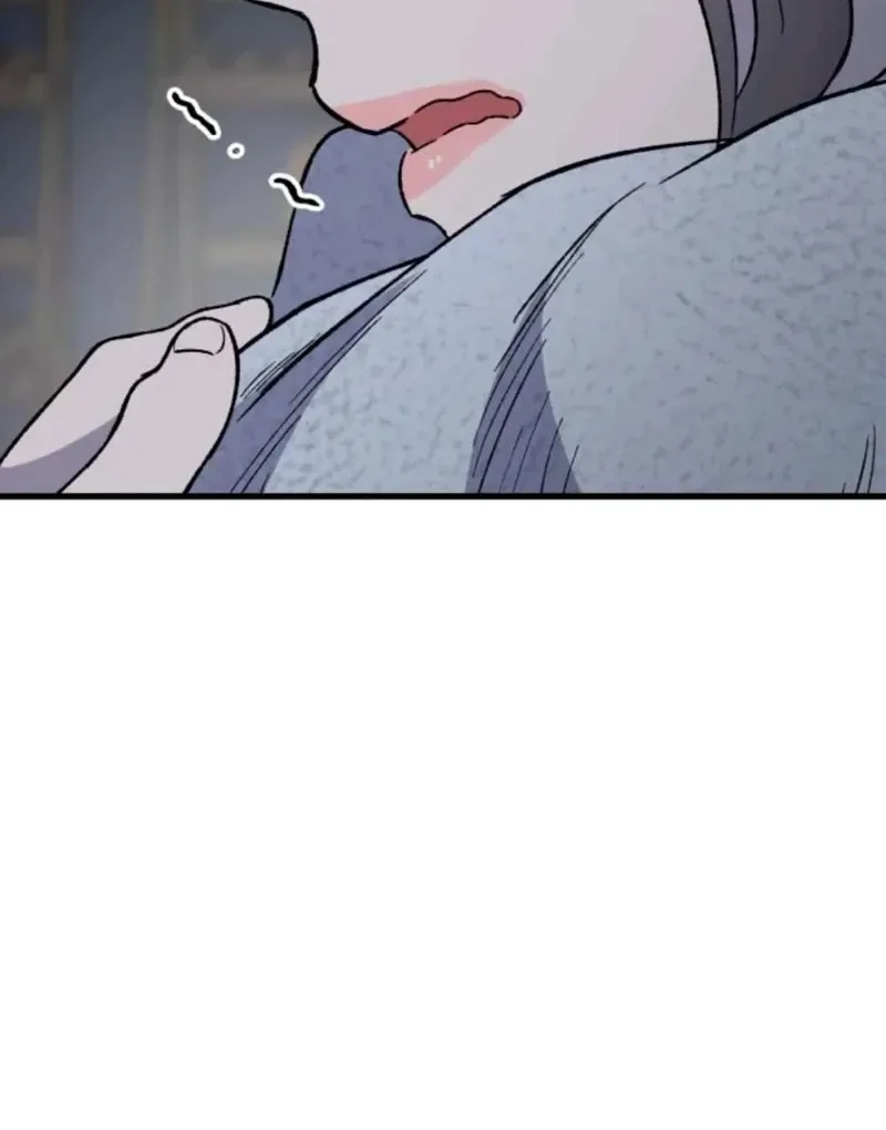 The House You Live In Chapter 30 page 60