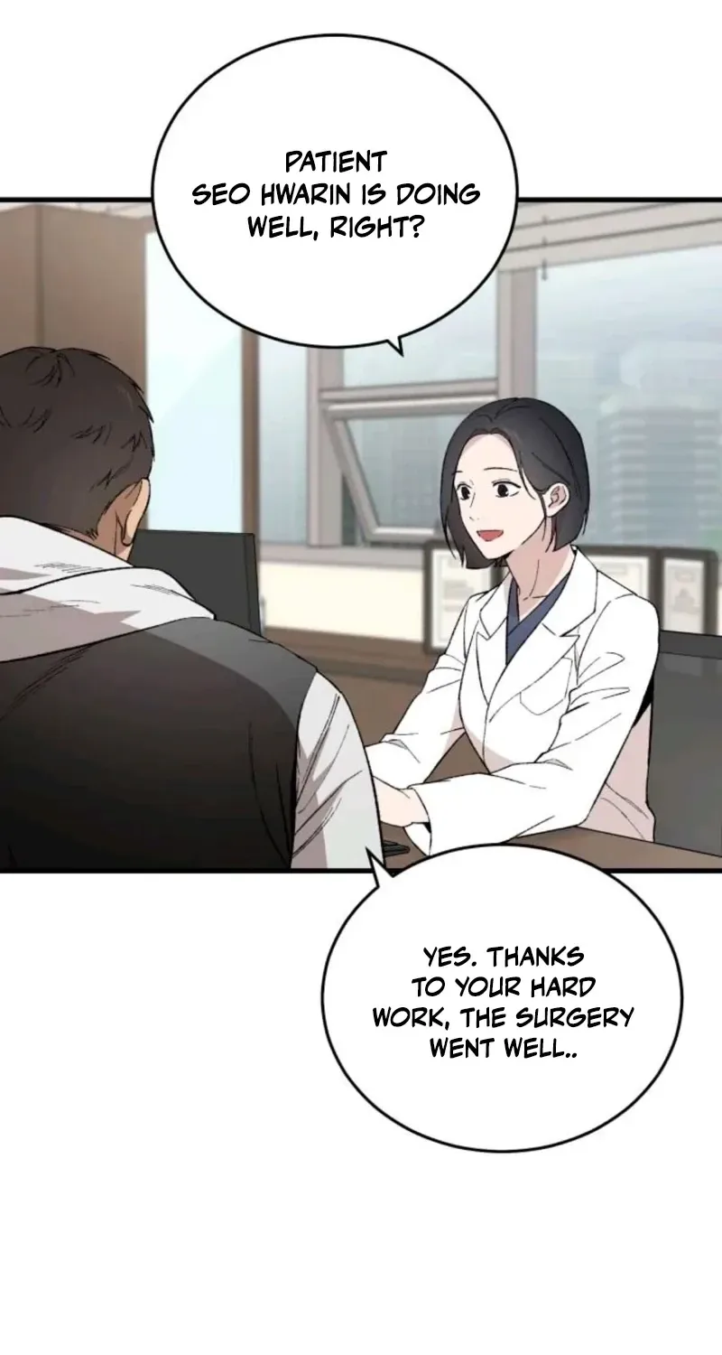 The House You Live In Chapter 30 page 110