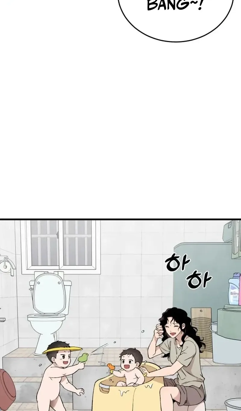 The House You Live In Chapter 31 page 5