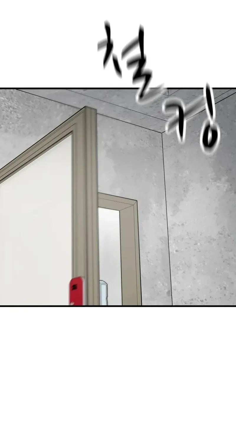 The House You Live In Chapter 31 page 22