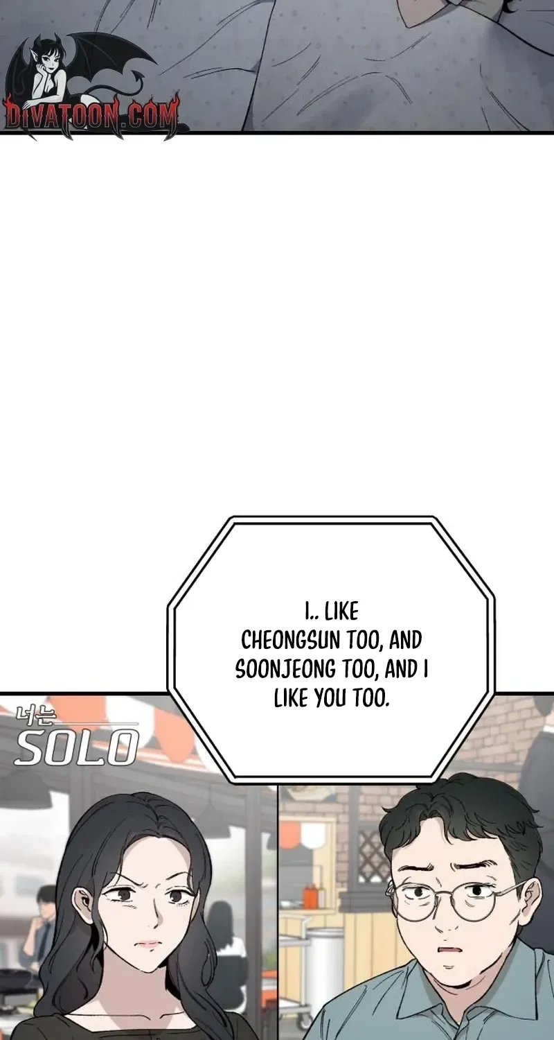 The House You Live In Chapter 31 page 14