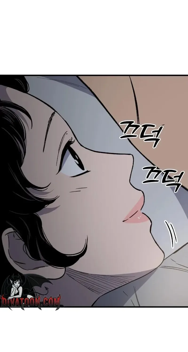The House You Live In Chapter 31 page 72