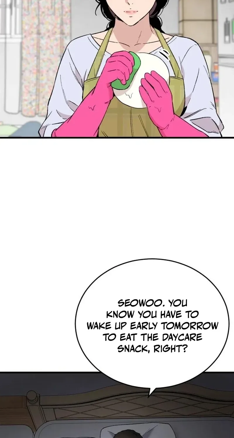 The House You Live In Chapter 31 page 119
