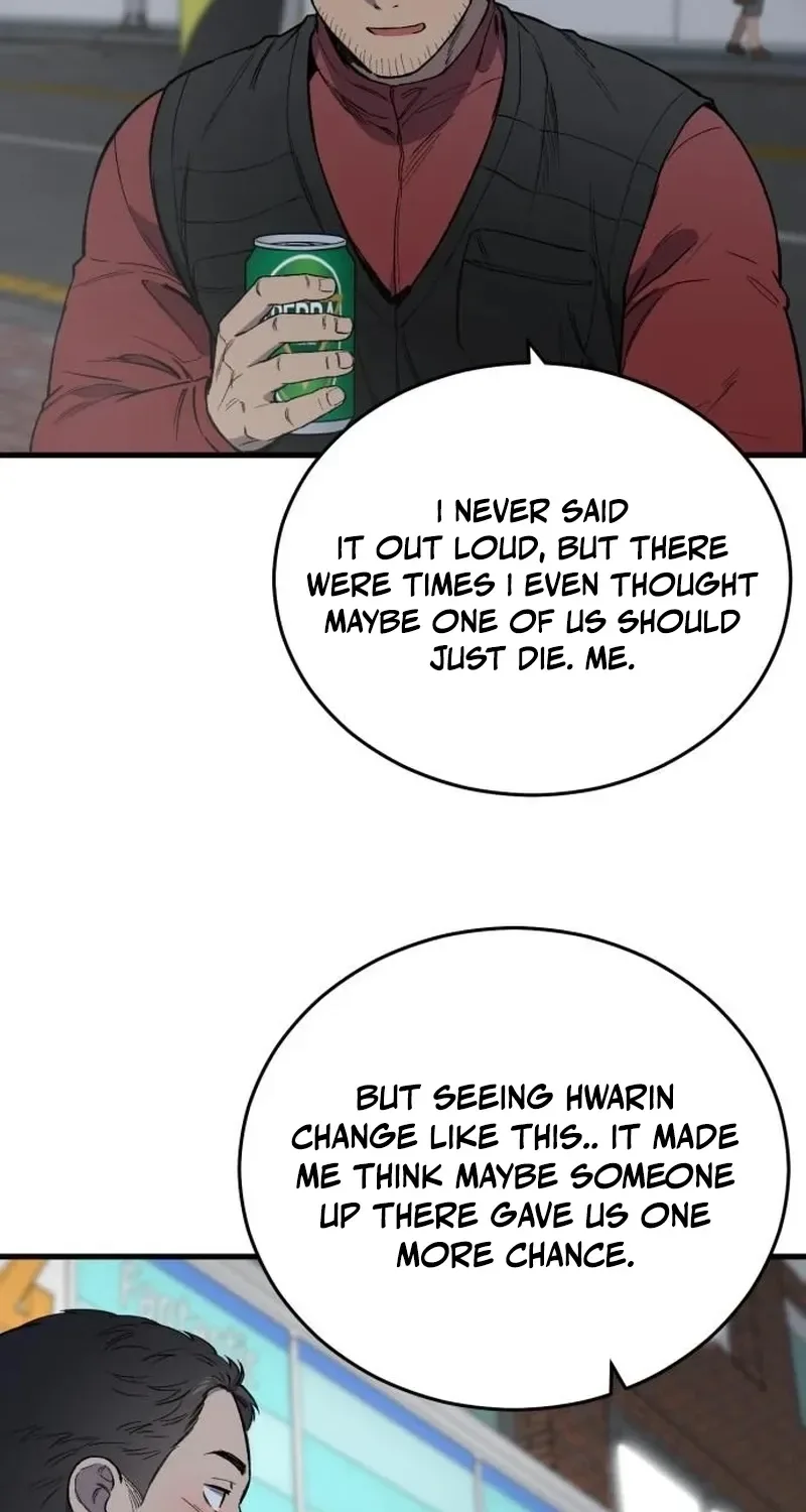 The House You Live In Chapter 32 page 7
