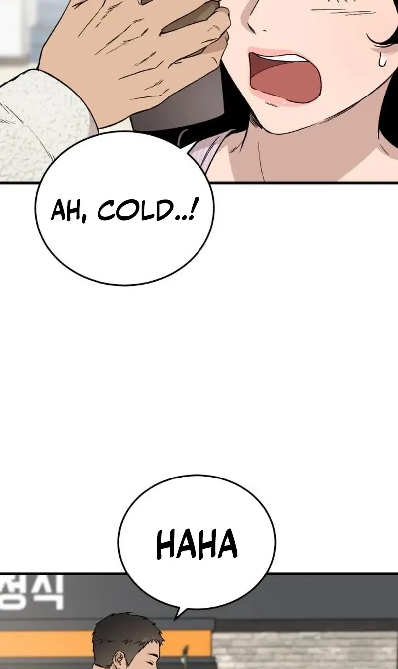 The House You Live In Chapter 32 page 85