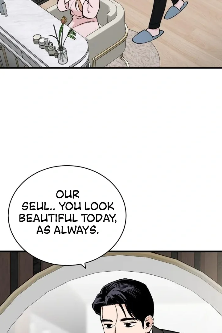 The House You Live In Chapter 4 page 17