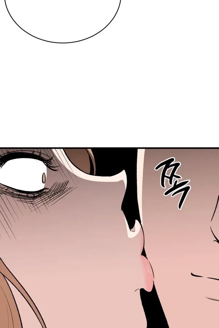 The House You Live In Chapter 4 page 31