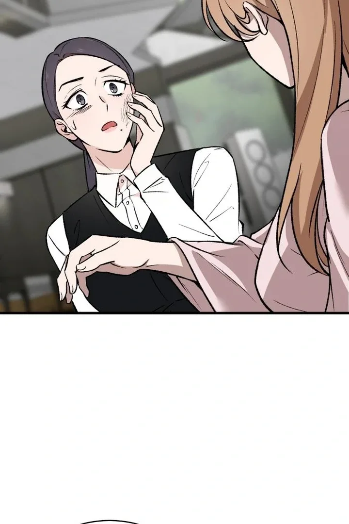 The House You Live In Chapter 4 page 46