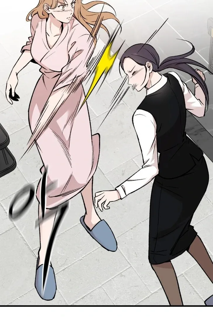 The House You Live In Chapter 4 page 49