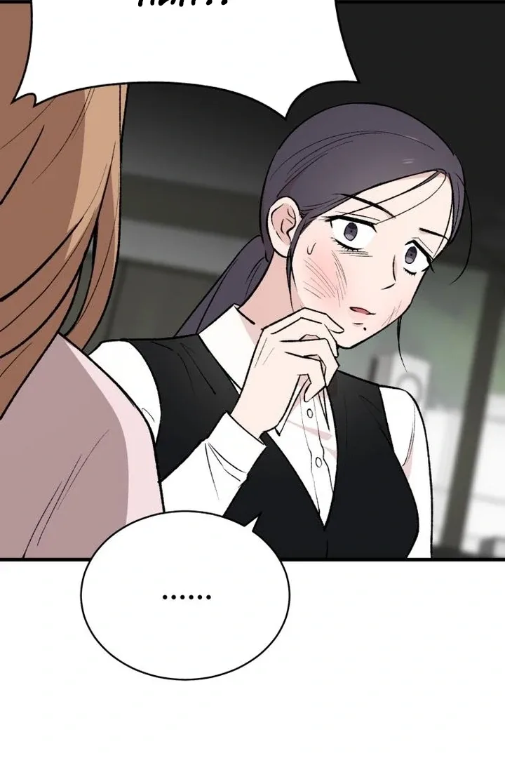 The House You Live In Chapter 4 page 52