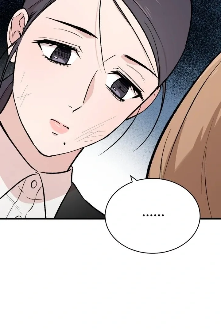 The House You Live In Chapter 4 page 74