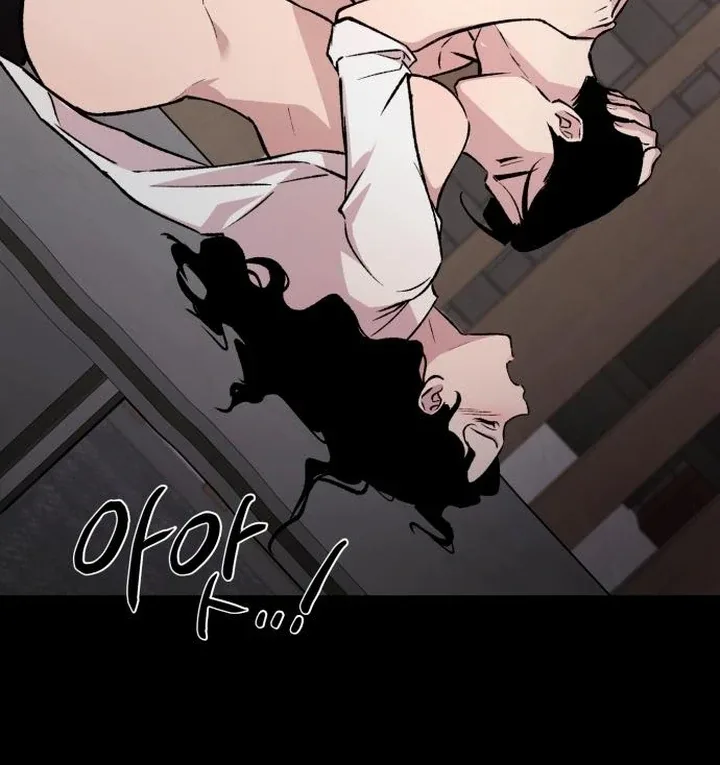 The House You Live In Chapter 4 page 97